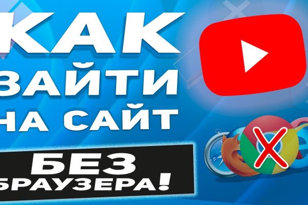 Кракен наркотики россия