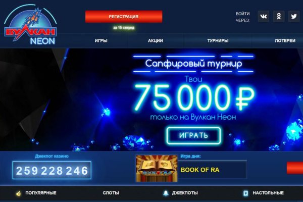 Кракен сайт что будет если зайти