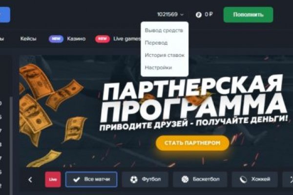 Кракен наркотики россия
