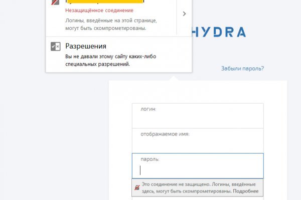 Ссылки на кракен com
