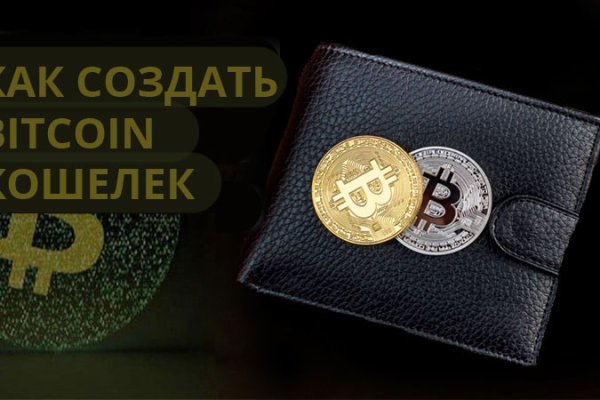 Кракен ссылка 25