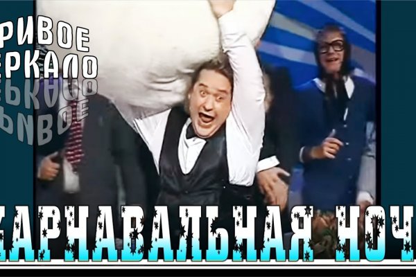 Сайт kraken в tor