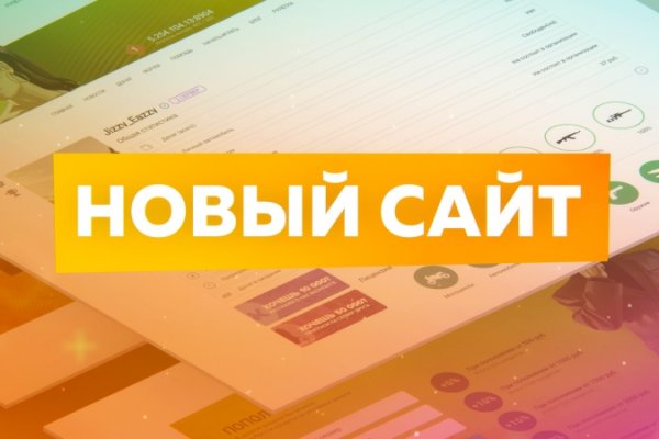 Кракен даркнет официальный сайт