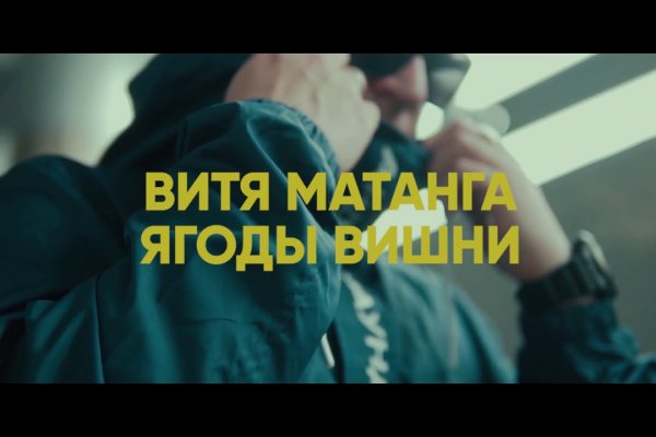 Кракен маркетплейс в тг