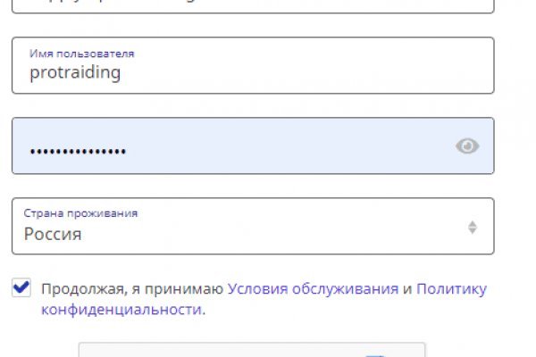 Kraken url