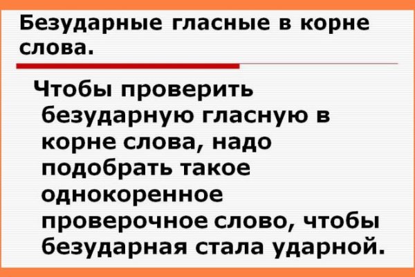 Кракен сайт официальный onion