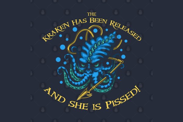 Kraken17 at