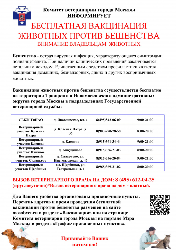 Кракен официальный сайт